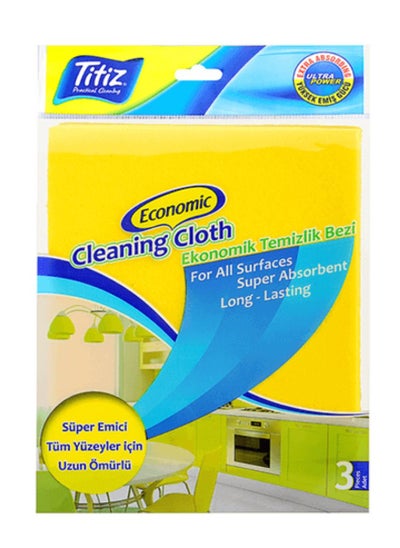 Buy Cleaning Cloth 3 Pcs Set 38x35 CM in Saudi Arabia