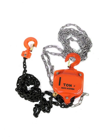 Buy Hand Chain Block Hoist - 3m in Saudi Arabia