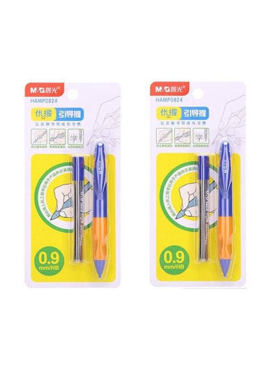 Buy M&G Chenguang Easy Start Cute Automatic Pencil Grasp For Kids - No:HAMP0824 in Egypt