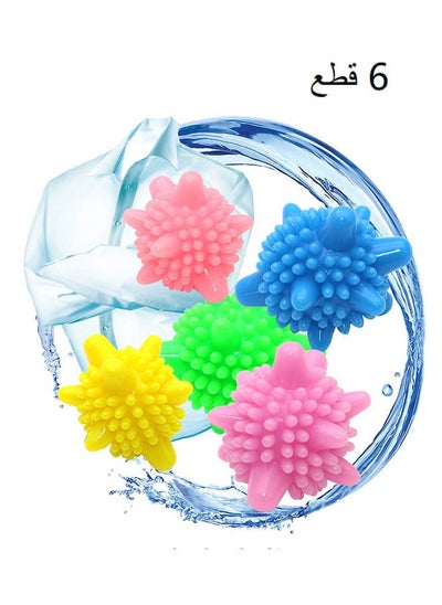 Buy 6 Pcs Washer Balls, Reusable Tangle Free Eco Friendly Laundry Scrubbing Balls, Solid Colorful Laundry Washing Balls Enhance Your Machine Cleaning Power in UAE