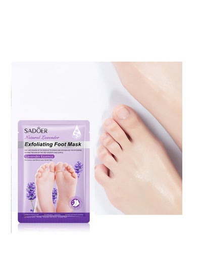 اشتري SADOER Natural Lavender Exfoliating Foot Mask في السعودية