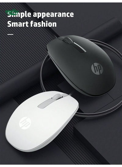 Buy HP HP Wired Small Mouse, Computer Mouse, Desktop Computer Wired Mouse, Office Business Laptop, Office Compatible With Microsoft Windows And Apple IOS Systems in UAE