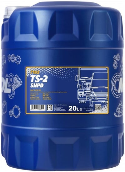 Buy Mannol 7102 Diesel Engine Oil Ts2 Shpd 20W50 (20 Ltr) in UAE