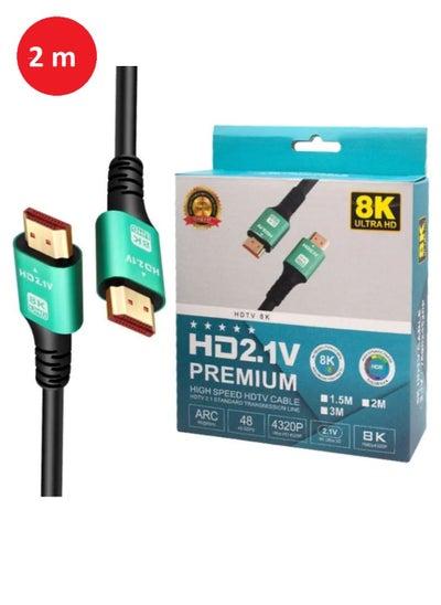 اشتري 8K Ultra HD2.1V Premium High Speed HDTV HDMI Cable 2M في الامارات