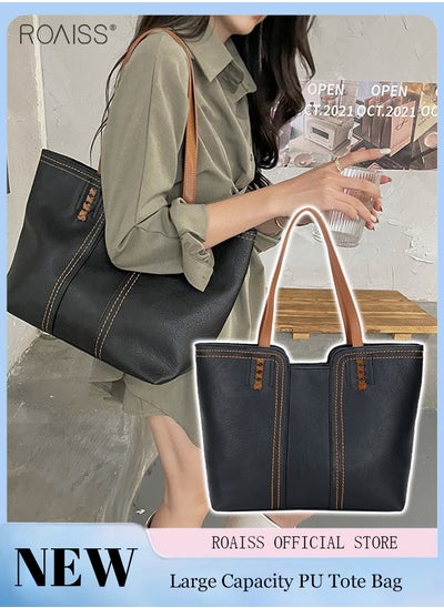 اشتري Pu Leather Large Capacity Tote Bag Fashionable Retro Large Capacity Shoulder Bag Soft Leather Contrast Design Handbag في الامارات