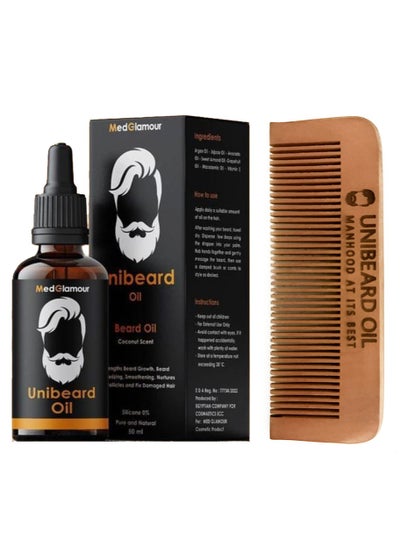 اشتري Beard Oil 50ml WITH COMB for strengthening beard growth and nurturing hair follicles - with Argan, Jojoba, Avocado, Sweet Almond, Grapefruit, Macademia and Vitamin E - Unibeard oil with coconut scent في مصر