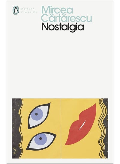 اشتري Nostalgia في الامارات