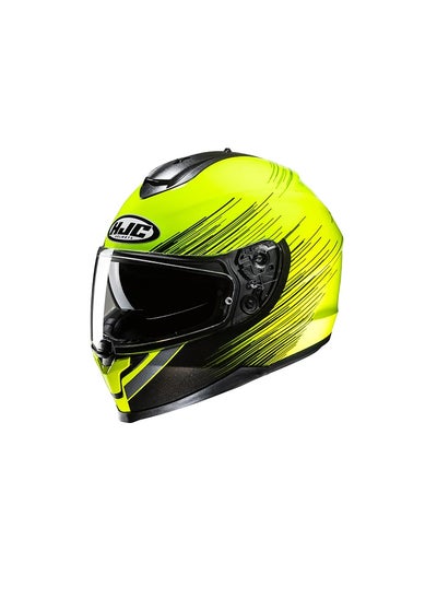 اشتري HJC C70N Sway Helmet في الامارات