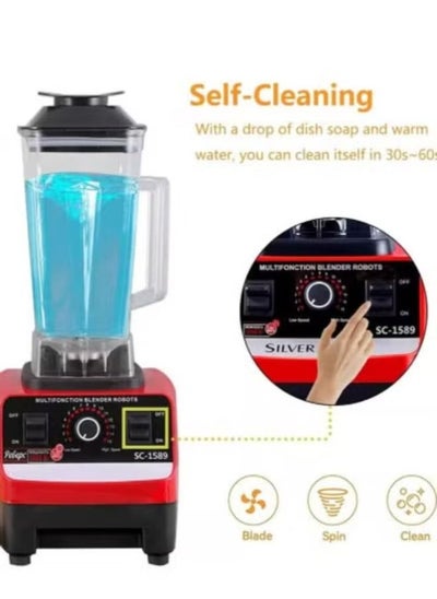 اشتري BPA Free Heavy Duty Blender Mixer Electric High Speed Juicer Food Processor Ice Smoothies Crusher Blander في الامارات