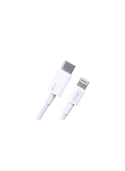 Buy Aspor A109 USB-C To-Lightning PD Quick Charging Cable-1M-White in Egypt