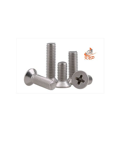 اشتري Countersunk Machine Screws (4.5 X 60mm) - Pack Of 100 في الامارات