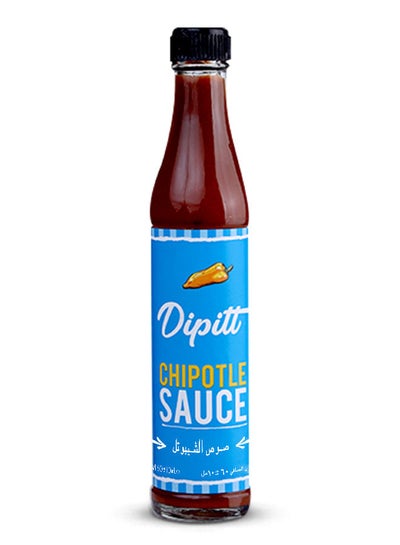 Buy Chipotle Sauce 60grams in UAE