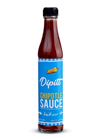 اشتري Chipotle Sauce 60grams في الامارات