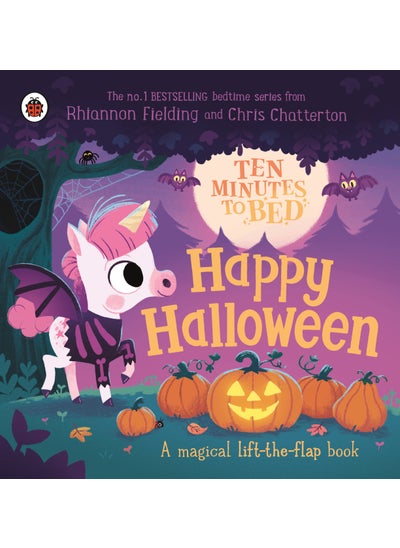 اشتري Ten Minutes to Bed: Happy Halloween! في الامارات