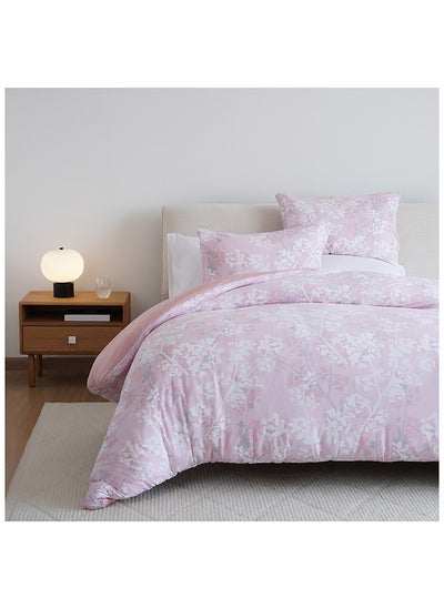 Buy Ava Printed 3-piece Duvet Cover Set 200x200cm - Blush in UAE