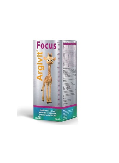 Buy Argivit Fox Multivitamin Syrup for Children 150 ml in Saudi Arabia