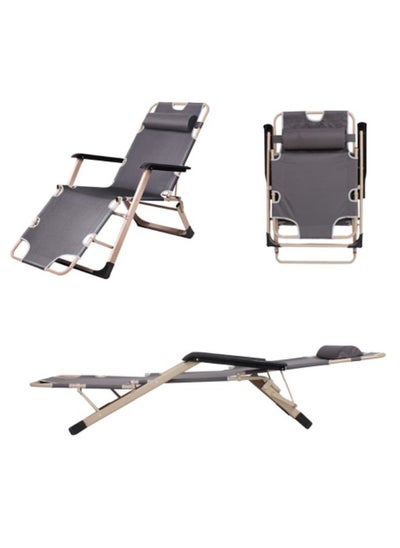 اشتري Folding Chaise Lounge Chair Outdoor Patio Pool Beach Lawn Recliner Reclining Zero Gravity Lounge Chair, Beach Sunbath Chair, Grey في السعودية