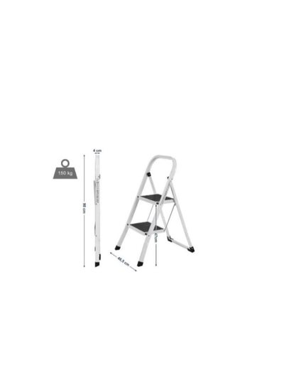 Buy Aluminum Ladder of 2 Steps, Foldable in Saudi Arabia