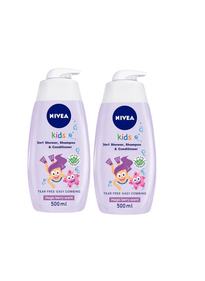 Buy Kids 3in1 Shower Shampoo and Conditioner Bio Aloe Vera Magic Berry Scent 500ml Pack of 2 in UAE