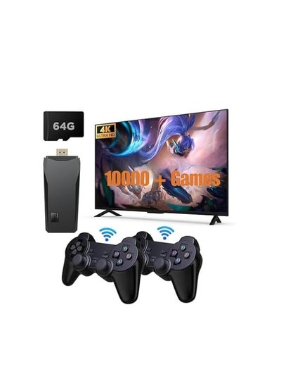 Buy Enjoy full control and the ultimate wireless experience Unlimited Control, Unlimited Fun in Egypt