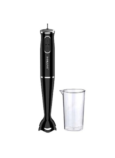 Buy SK-1724 Hand blender 200 watt High-Quality in Egypt