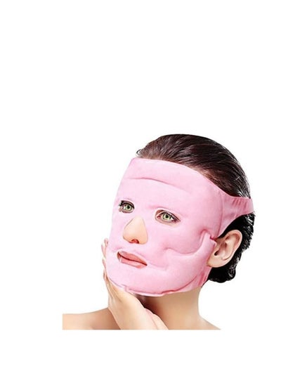 اشتري Tourmaline Magnetic Gel Massage Mask, Ice Beads Face Massage Mask, Magnetic Therapy Gel Mask, Slimming Face Massage Mask, Professional Magnetic Stone Breathable Soft Washable (Pink) في مصر