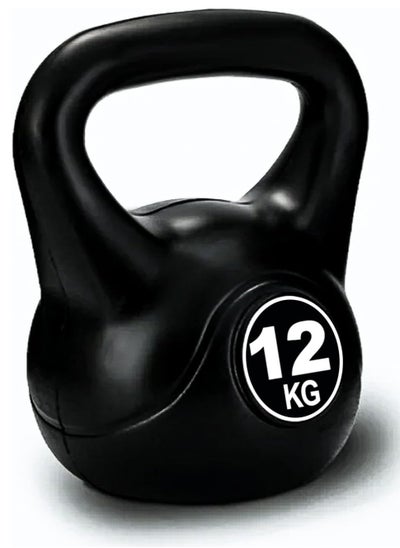 Buy Black Kettlebell Weights, Strength Training Kettlebell Dumbbell For Weightlifting- 12kg in UAE