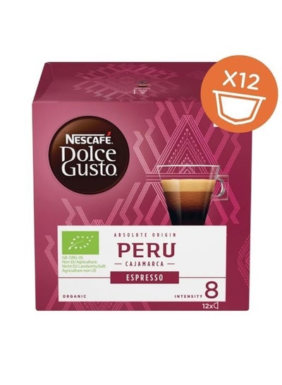 Buy Peru Organic Espresso 12 Pods 84g in UAE