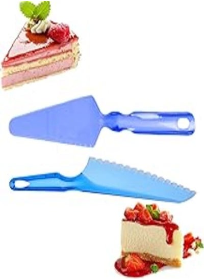 اشتري Acrylic set Wedding Cake Knife Set Cake Cutting Set with Reusable Cake Server Set Gift for Wedding Engagement Anniversary Birthday Party(2-Piece Set) (multicolor) في مصر