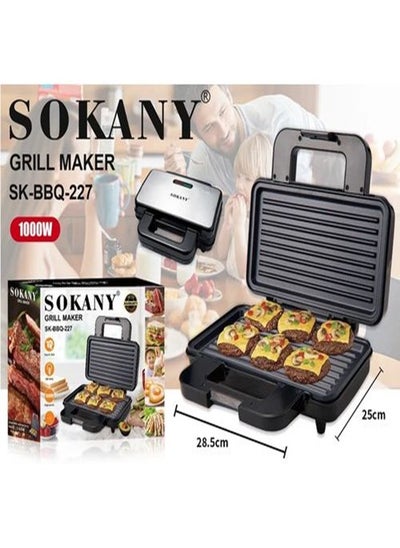 Buy Sokany Grill & Sandwich Maker-1000W (Non Stick & Double Heating) SK-BBQ-227 in Egypt