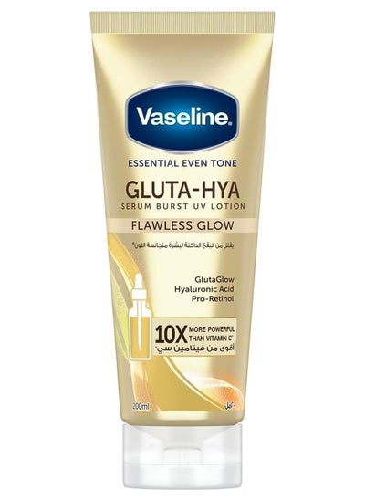 Buy Essential Even Tone Flawless Glow Gluta-Hya Serum Burst UV Lotion 10X More Powerful than Vitamin C - 200ml in Saudi Arabia