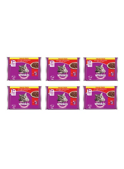 Buy Beef Pouch Purple 24X80grams in UAE