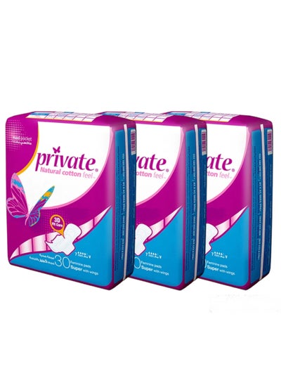 Buy 30-piece natural cotton texture sanitary pad pack in Saudi Arabia