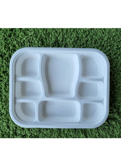 Buy 25 pcs - Bagasse 8CP Meal trays,  extra deep, disposable, biodegradable (sugarcane pulp) in UAE