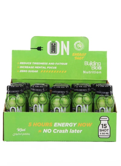 Buy ON Energy Shot -  KIWI  (Pack of 15 Servings) in Egypt