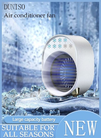 اشتري Portable Air Conditioner 4-In-1 Personal Air Cooler Mini Evaporative Fan Air Conditioner with 6 LED Light 3 Wind Speeds 2 Spray Modes for Office Desk Bedroom Kitchen في السعودية