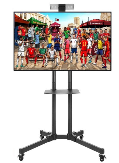 Buy Mobile TV Stand for 32-70 inch LCD LED Flat Panel Curved Screen, Height Adjustable Shelf Rolling Floor Stand with Wheels as a Movable Portable Stand, Max VESA 700x460mm in Saudi Arabia