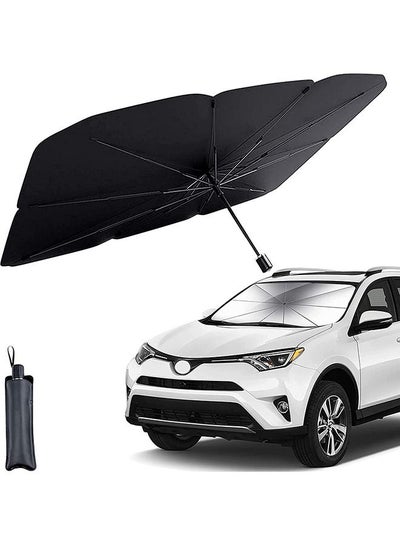 اشتري Showay Car Windshield Sun Shade Uv Rays and Heat Sun Visor Protector Foldable Reflector Umbrella Brella Shield في السعودية