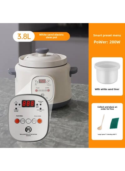 اشتري Electric stew pot purple sand ceramic household automatic soup pot health baby baby food supplement multi-functional stew potato pot Gray blue 3.8 liters في الامارات