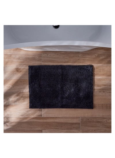 Buy Noa Bath Mat 50x75cm. in Saudi Arabia