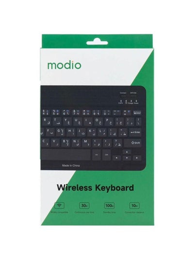 اشتري لوحة مفاتيح Modio اللاسلكية بمفاتيح أكثر ذكاءً في السعودية