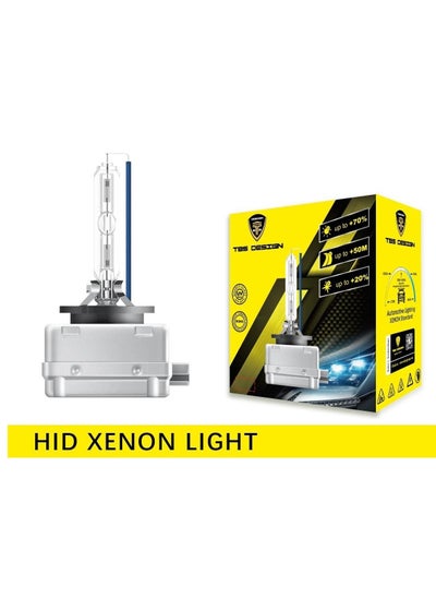 Buy TBS DESIGN D1S HID Xenon Bulbs High Brightness 35W 6000K Cool White Car Bulb in UAE