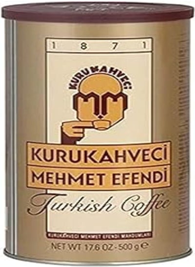 اشتري Mehmet Efendi coffee 250 g في مصر