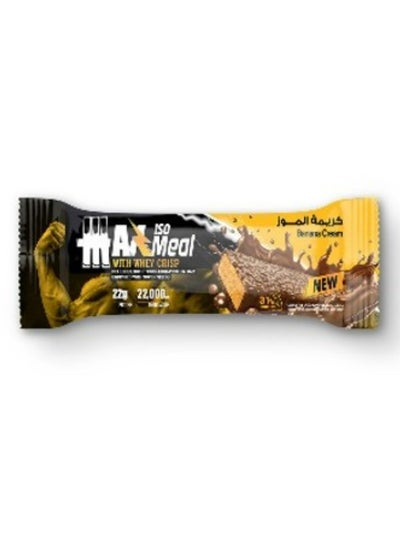 Buy Max protein Bar-70G-Banana Cream in Egypt