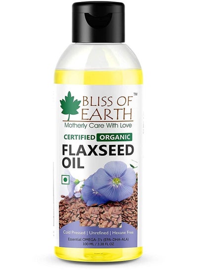 اشتري Bliss of Earth 100ML Flaxseed oil Pure natural organic plant based OMEGA rich cold pressed Hexane Free for Healthy Hair & Skin في الامارات