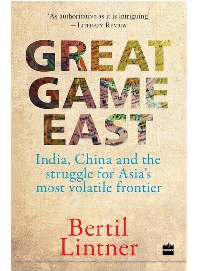 Buy GREAT GAME EAST in UAE