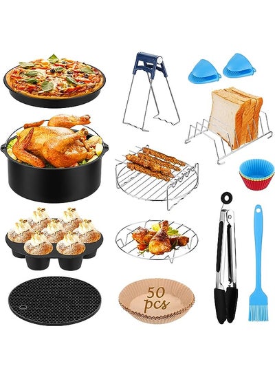 Buy Inch Air Fryer Accessories,13 Pcs Air Fryer Accessories Set Airfryer Basket Liners Air Fryer Tray Parchment Paper Metal Holder for Pizza/Pan/Barbecue Compatible with Philips/Pigeon/Inalsa 4.5-5.2L in UAE