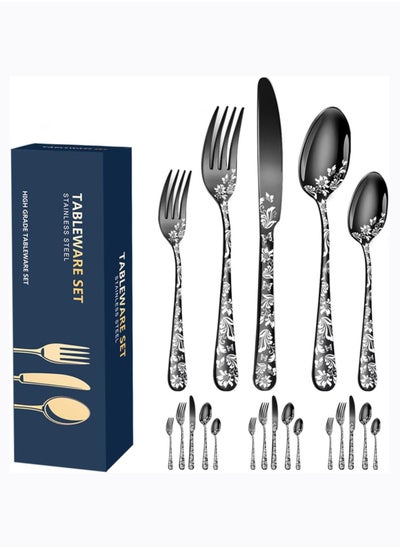 اشتري Butterfly Black Cutlery Set - 20 pcs - Includes 8 x Spoons, 8 x Forks, 4 x Knife - Stainless Steel, Dishwasher Safe, Mirror Polished Tableware - Durable Flatware - Home Kitchen (black) في السعودية