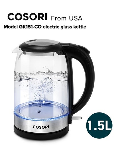 اشتري COSORI GK151-CO Electric Glass Kettle 1.5L with Blue LED, 3000W for Fast and Quiet Boil, Food Grade 304 Stainless Steel, Boil-Dry Protection, BPA Free في الامارات