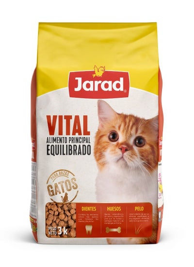 Buy Jarad Cat 3kg in UAE